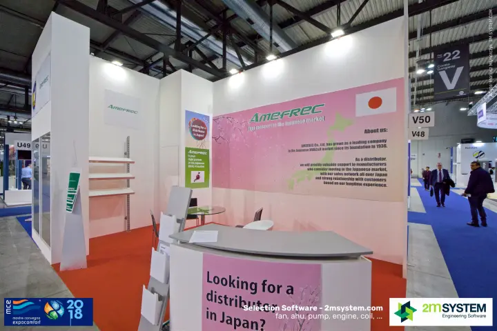 Amefrec stand presenting a distribution service for the Japanese HVAC&R market