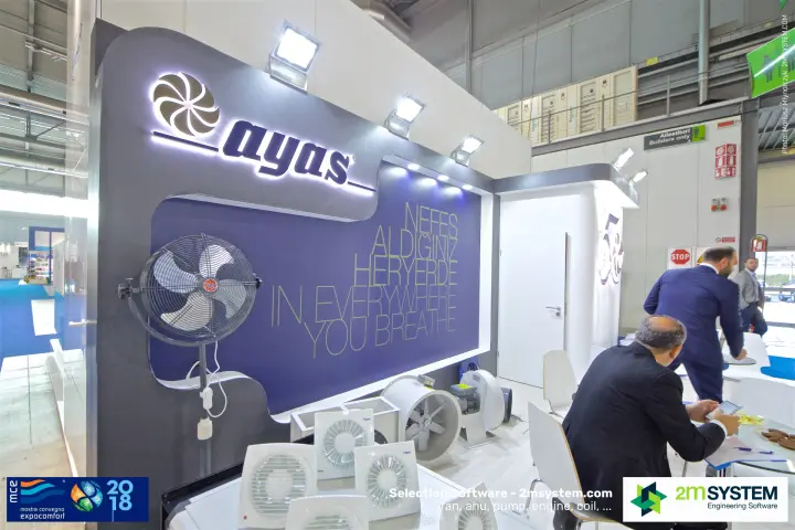 Ayas pedestal fan and bathroom extract fans below the illuminated logo at MCE 2018