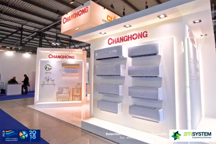 Changhong stand with a wall of wall-mounted split air conditioners