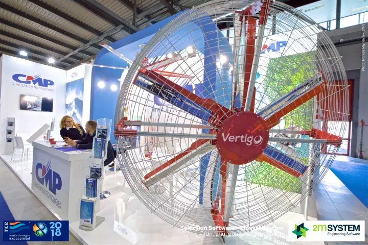 CMP Vertigo large-diameter fan with red blades and wire guard at MCE 2018