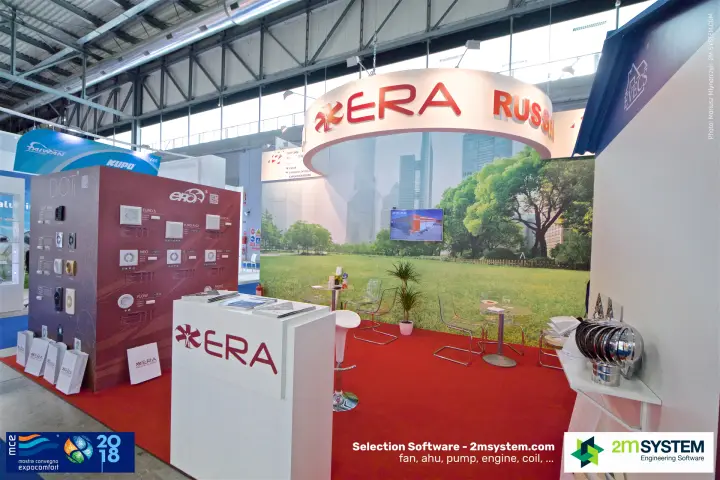 ERA stand with suspended 'ERA Russia' ring and DiCiTi fan wall