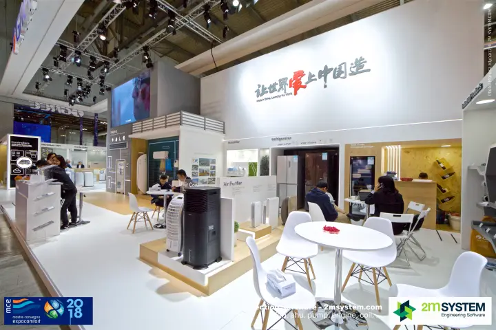 Gree meeting area with air coolers, purifiers and refrigerator displays