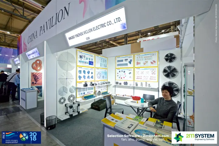 Viclion booth C05 in the China Pavilion with fan guards and axial fans at MCE 2018