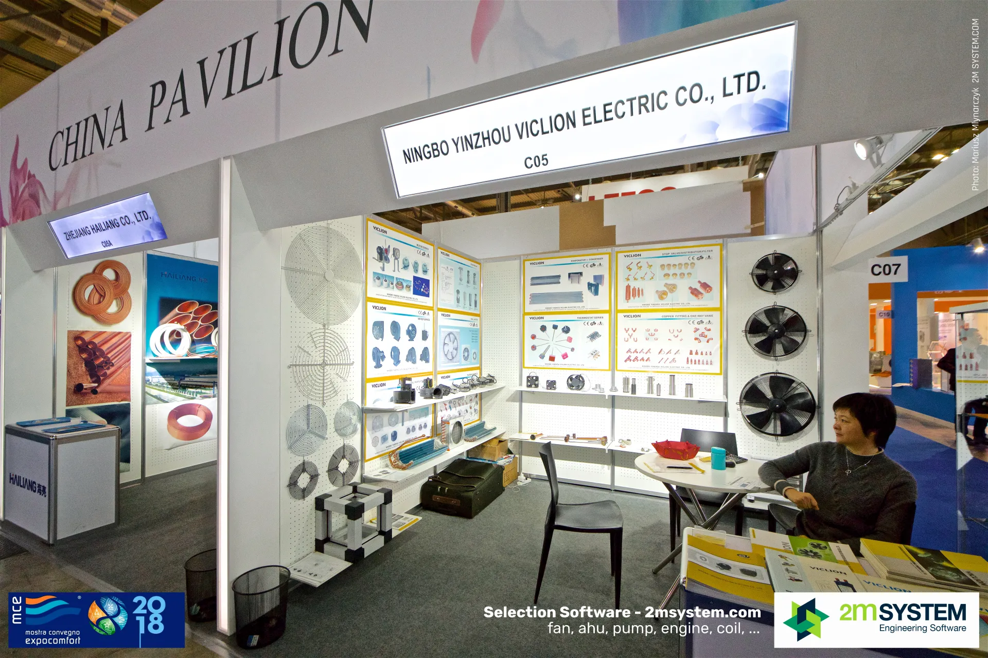 Viclion and Hailiang booths side by side in the China Pavilion at MCE 2018