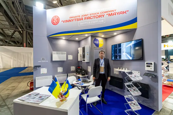 Vinnytsia Factory Mayak stand with convector heaters and electric boilers