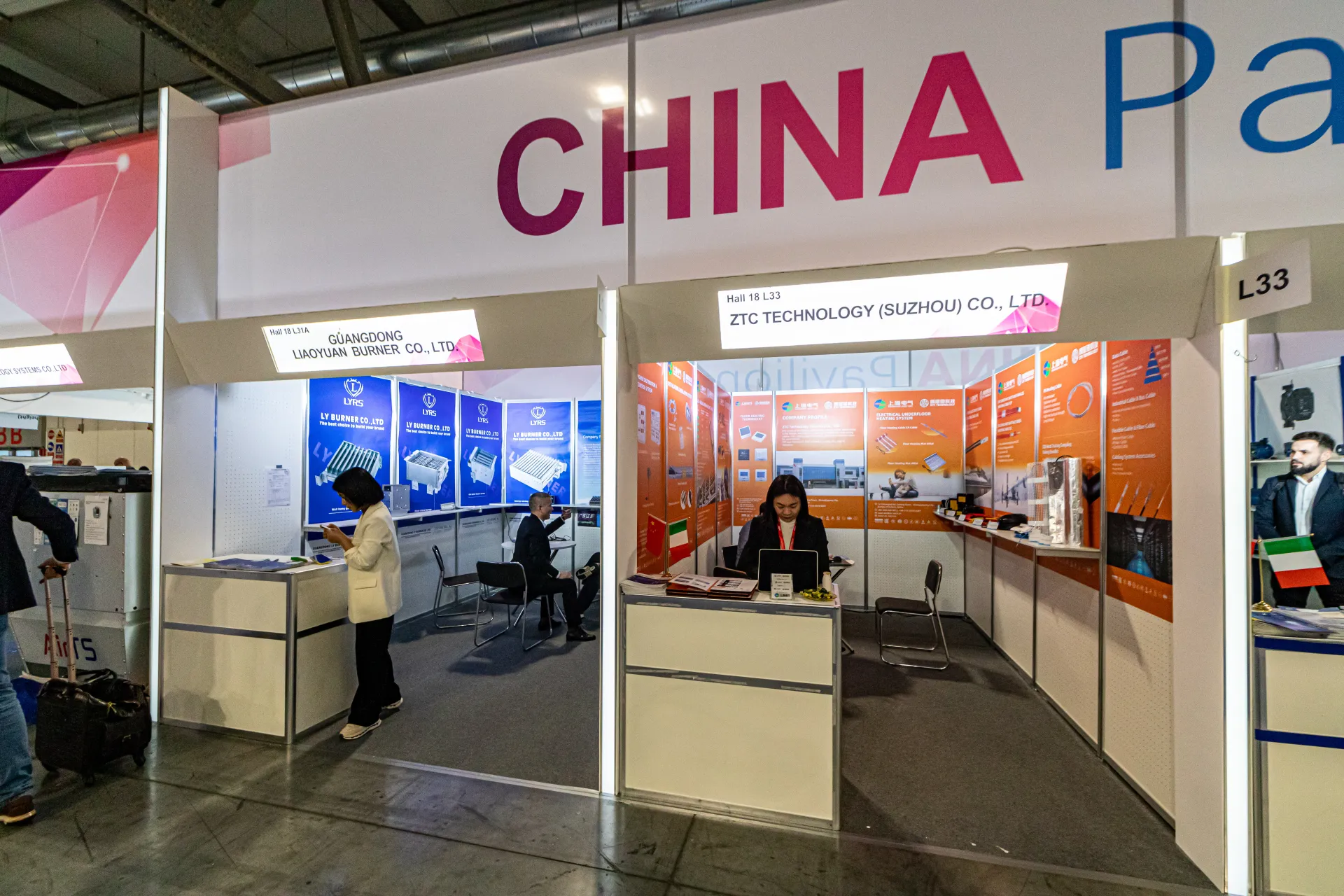 ZTC Technology and Liaoyuan Burner booths under the China Pavilion fascia at MCE 2024