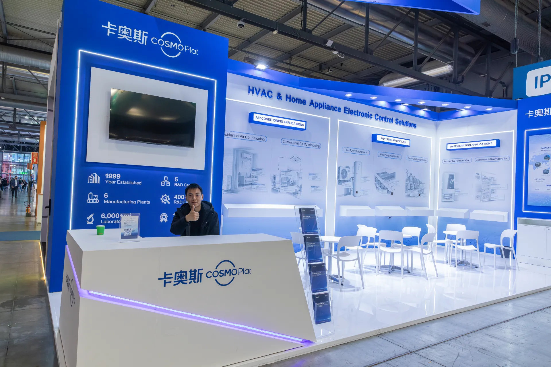 COSMOPlat stand presenting HVAC and home appliance control solutions at MCE 2026
