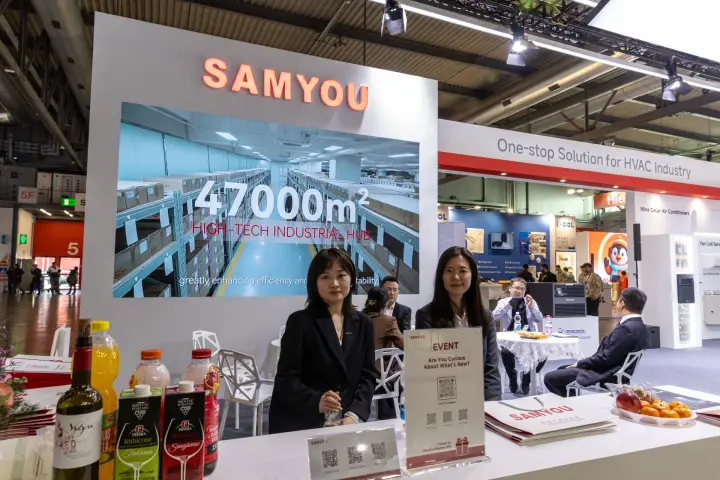 Samyou stand with lit logo and "47000m² High-Tech Industrial Hub" screen at MCE 2026
